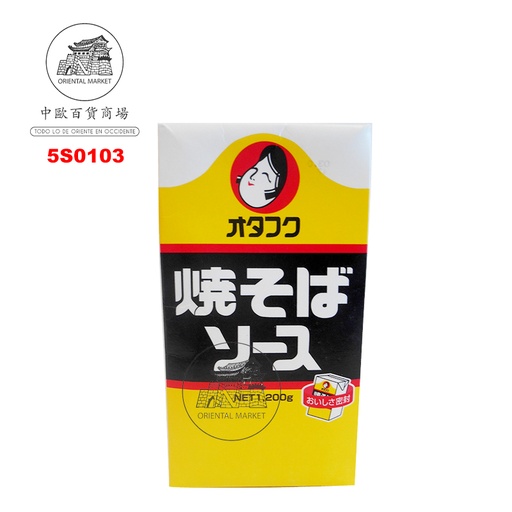 [501373/5S0103] SALSA YAKISOBA *OTAFUKU* 多福炒面酱 1,2L/15