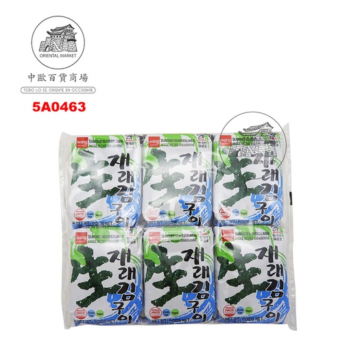[5A0463] SNACK ALGA ORIGINAL *WANG* 韩国WANG原味海苔 5g/6u/16