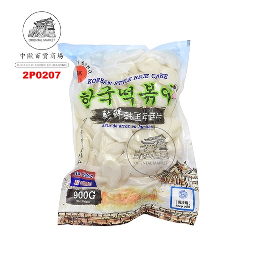[2P0207] PASTA ARROZ COREANO *SK* 牌韩国年糕片放冷藏 900g/16