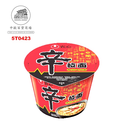 [5T0423] FIDEOS BOWL DE SHIN RAM *NONGSHIM*  农心辛辣碗面 114g/16