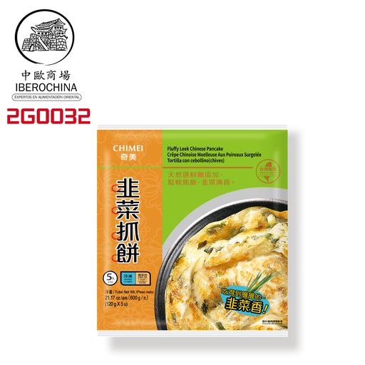 [2G0032] GOFRE PUERRO CONGELADO *CHIMEI* 奇美冻韭菜抓饼 120g/18