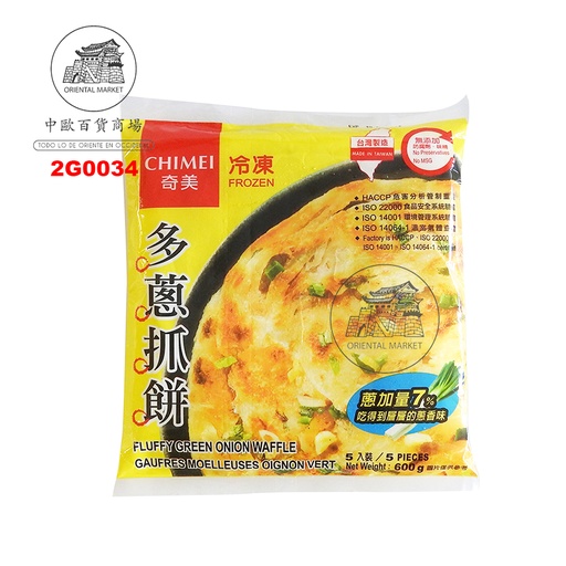 [2G0034] GOFRE CON CEBOLLETA *CHIMEI* 奇美多葱抓饼 120g/18