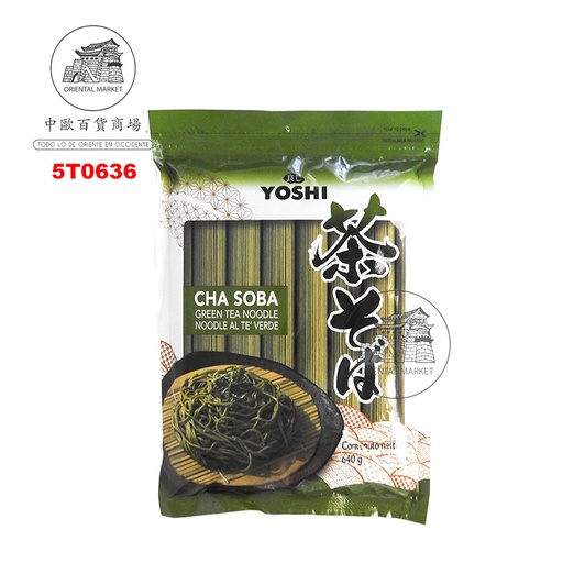 [5T0636] SOBA TE VERDE *WANG* 韩国绿茶冷面 640g/18