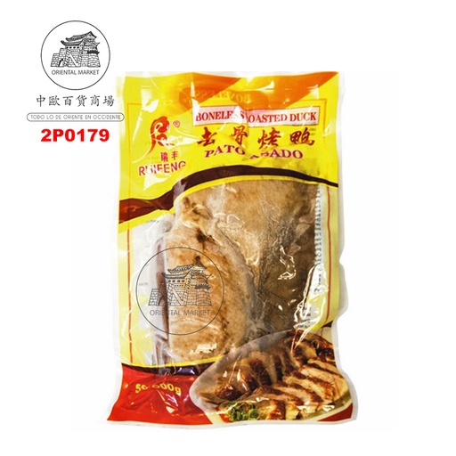 [2P0179] PATO DESHUESADO  瑞丰海星冻去骨烧鸭 550g/18