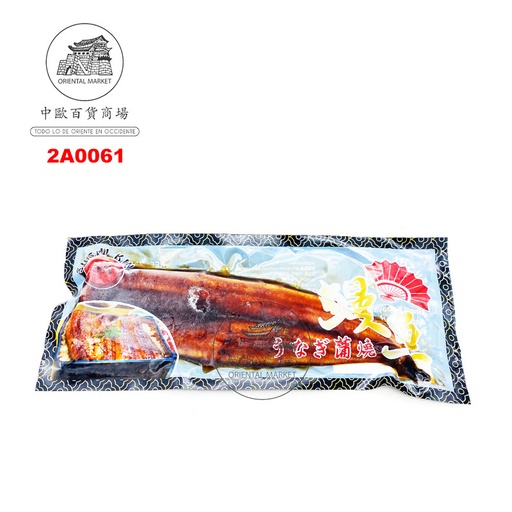 [2A0061] UNAGI ANGUILA CONGELADA *SUSHI KING* 寿司王冻蒲烧鳗鱼 250g/19