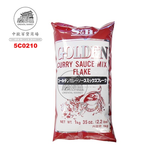 [5C0210] COPOS DE CURRY *S&B* 高级咖哩片 1kg/20