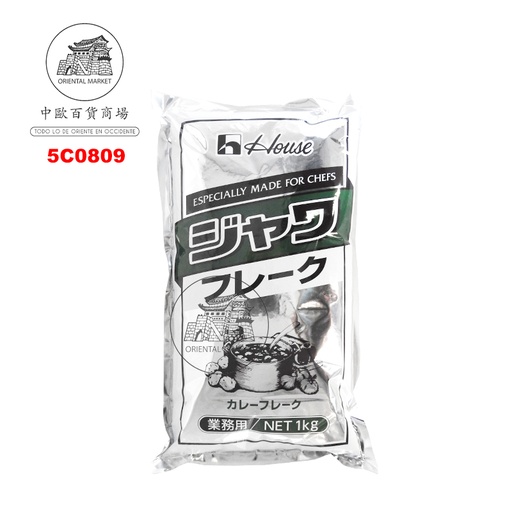 [501377/5C0809] COPOS DE CURRY *HOUSE* 高级咖哩粉 1kg/20