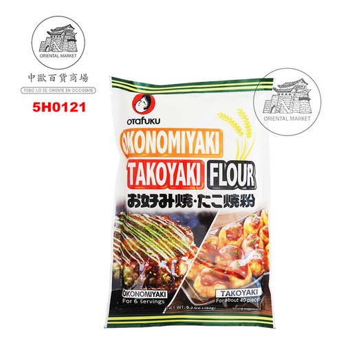 [5H0121] HARINA(OKONOMIYAKI-TAKOYAKI) *OTAFUKU* 日本章鱼烧面粉 180g/20