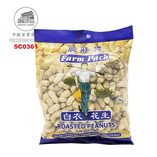 [501819/5C0361] CACAHUETE TOSTADO *FARMER* 农夫白衣花生 300g/20