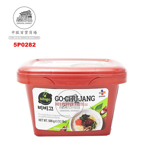 [5P0282] PASTA CHILI *BIBIGO* 韩国式辣椒酱 500g/20
