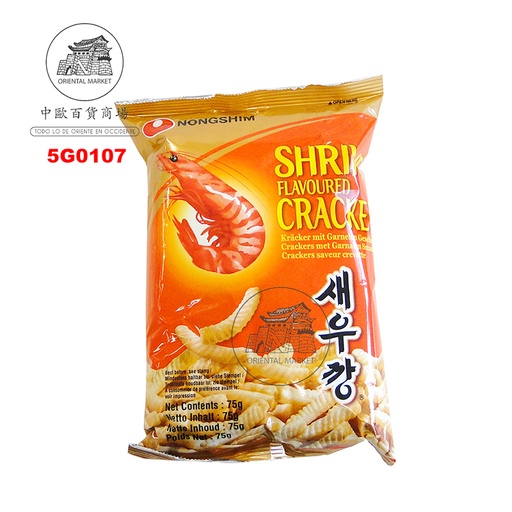[5G0107] CHIPS RIZO SABOR GAMBA *NONGSHIM* 韩国农心虾条 75g/20