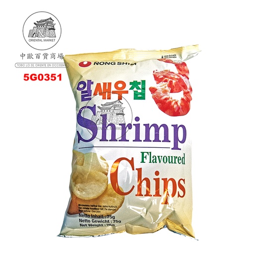 [5G0351] CHIPS GAMBA *NONGSHIM* 韩国农心虾片 75g/20