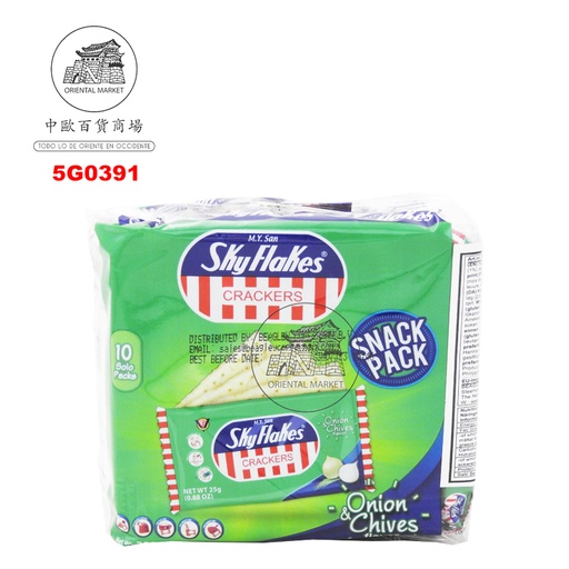 [5G0391] GALLETA SABOR CEBOLLA *SKYFLAKES* 菲律宾咸饼干洋葱味 25g/10u/20