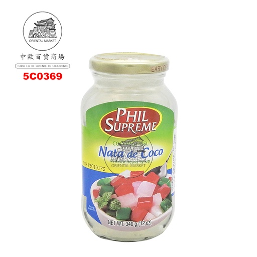 [5C0369] NATA DE COCO *PHIL SUPREME* 菲式椰果 340g/12