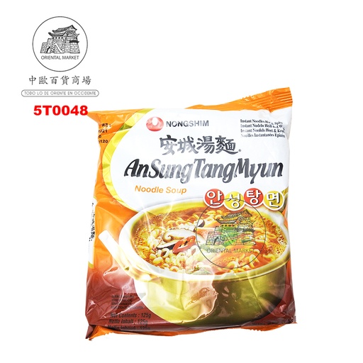 [5T0048] FIDEOS DE ANSUNGTANGMYUN *NONGSHIM* 农心安城汤面 125g/20