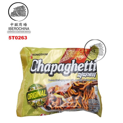 [5T0263] FIDEOS CHAPAGHETTI *NONGSHIM* 农心炸酱面 140g/20