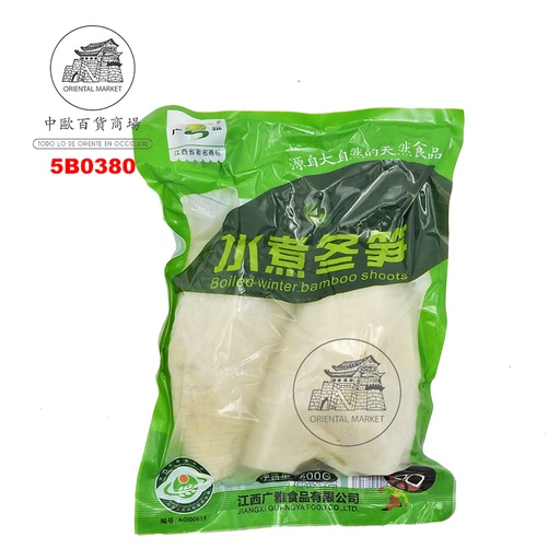 [5B0380] BAMBU INVIERNO FRESCO 水煮冬笋 500g/20