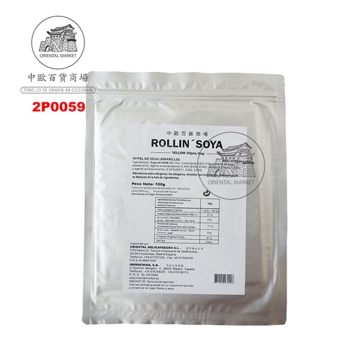 [2P0059] PIEL SOJA AMARILLA *HST* 黄色豆腐皮 100g/20