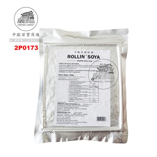 [2P0173] PIEL SOJA SSAMO *HST* 协欣芝麻豆皮 100g/20