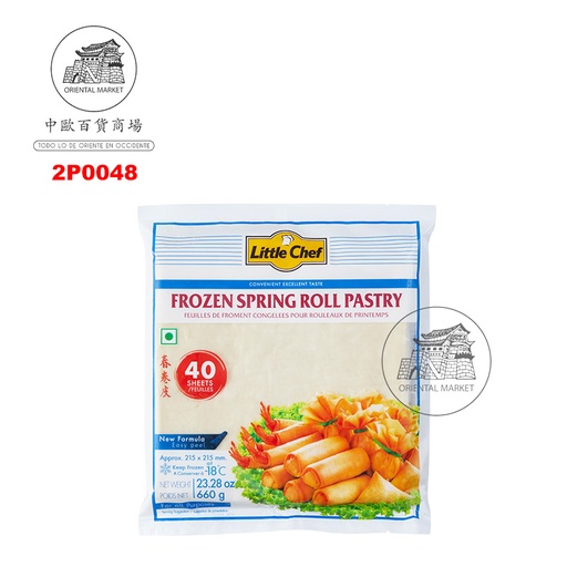 [200608/2P0048] PASTA ROLLO 40 HOJA*LCHEF* 小厨师冻春卷皮 215mm/660g/40u/20