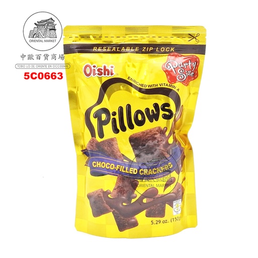 [5C0663] CHIPS CHOCO PILLOWS *OISHI* 上好佳巧克力夹心饼 150g/20