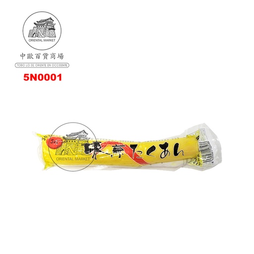 [5N0001] NABO AMARILLO JAPONES *SUSHI KING* 寿司王日式黄萝卜条 500g/20