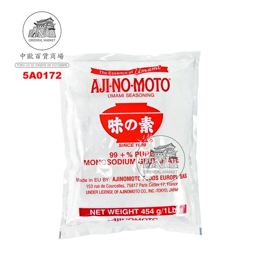 [5A0172] GLUTAMATO MONOSODICO *AJINOMOTO* 日本小包味精 454g/20
